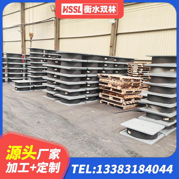 左权县厚肉橡胶隔震支座源头工厂 左权县LNR隔震支座1500生产厂家 左权县建筑连廊橡胶隔震支座厂家 左权县圆形高阻尼隔震支座生产厂家 - 第3张