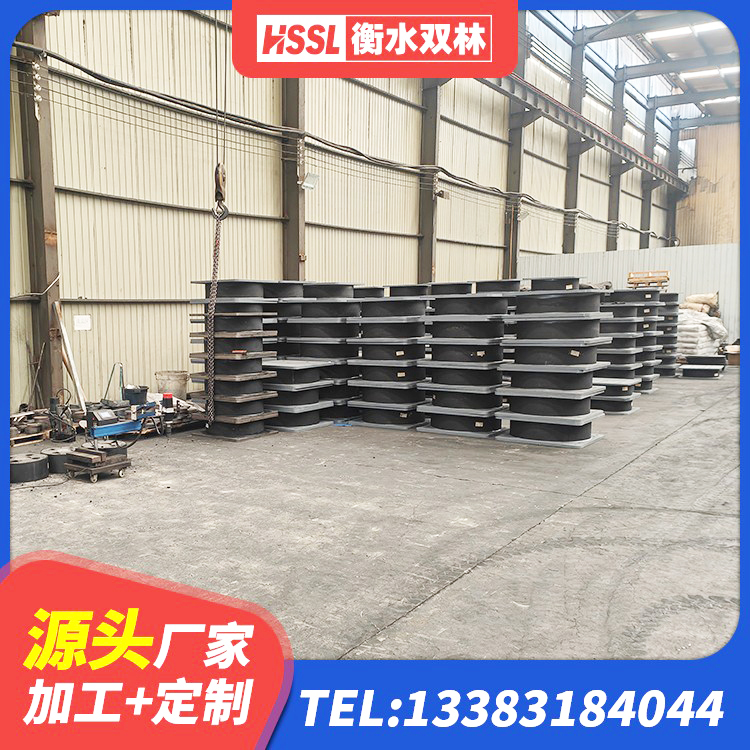 左权县抗震橡胶隔震支座工厂厂家 左权县Y4Q铅芯橡胶隔震支座厂家电话 左权县LRB橡胶隔震支座600生产厂家 左权县建筑用隔震支座费用 - 第5张