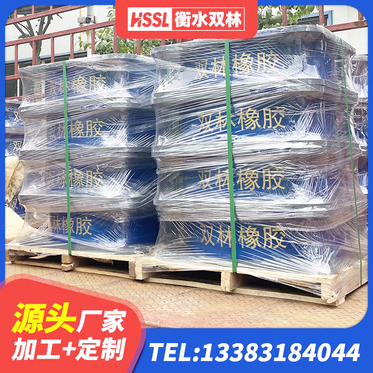 左权县HDR1400支座生产厂家 左权县建筑隔震支座多少钱-个 左权县LNR橡胶隔震支座1000厂家 左权县建筑隔震支座1型厂家 - 第5张