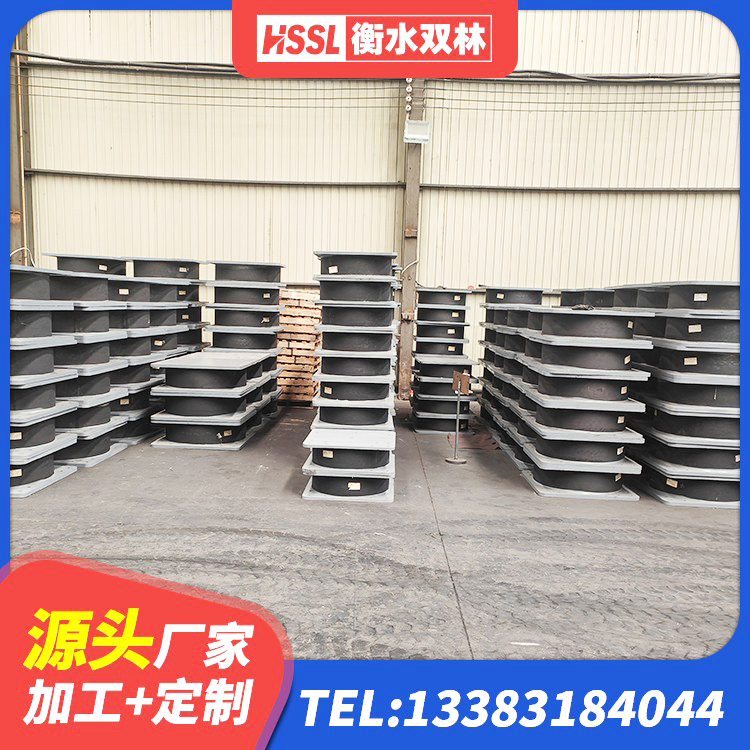 左权县厚肉橡胶隔震支座源头工厂 左权县LNR隔震支座1500生产厂家 左权县建筑连廊橡胶隔震支座厂家 左权县圆形高阻尼隔震支座生产厂家 - 第2张