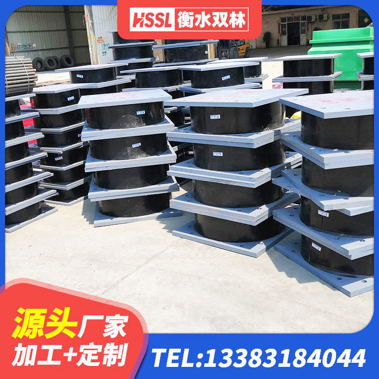 左权县高阻尼HDR橡胶支座生产厂家 左权县阻尼橡胶支座厂家电话 左权县防震隔震支座 左权县LNR900天然隔震支座生产厂家 - 第4张
