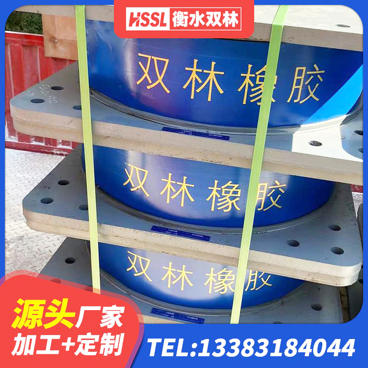 左权县分散型隔震支座生产厂家 左权县橡胶建筑隔震支座源头工厂 左权县住宅隔震支座什么价格 左权县建筑铅芯橡胶隔震支座厂商生产厂家