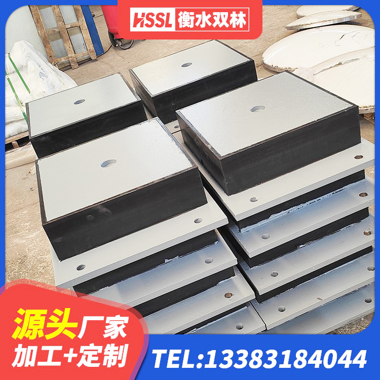 左权县高阻尼HDR橡胶支座生产厂家 左权县阻尼橡胶支座厂家电话 左权县防震隔震支座 左权县LNR900天然隔震支座生产厂家 - 第5张