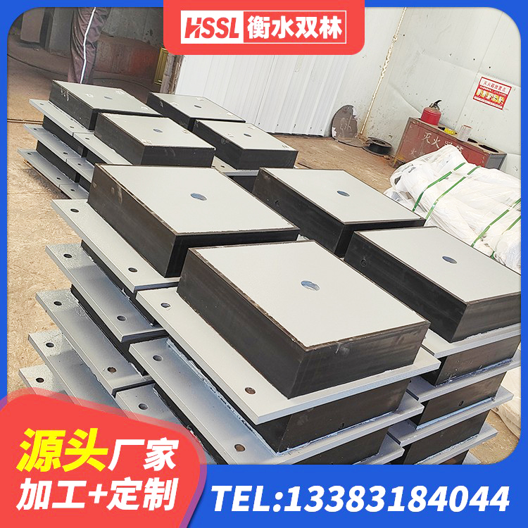 左权县LRB1200隔震支座厂家电话 左权县LNR1400天然隔震支座厂家电话 左权县工程中的隔震支座厂家 左权县LNR700隔震橡胶支座生产厂家 - 第7张