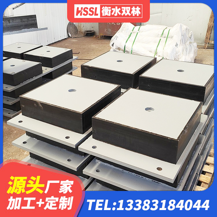 左权县抗震橡胶隔震支座工厂厂家 左权县Y4Q铅芯橡胶隔震支座厂家电话 左权县LRB橡胶隔震支座600生产厂家 左权县建筑用隔震支座费用 - 第3张