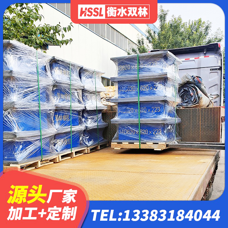左权县建筑楼梯抗震支座生产厂家 左权县LNR900支座生产厂家 左权县LRB铅芯支座多少钱 左权县建筑减橡胶隔震支座什么价格 - 第2张