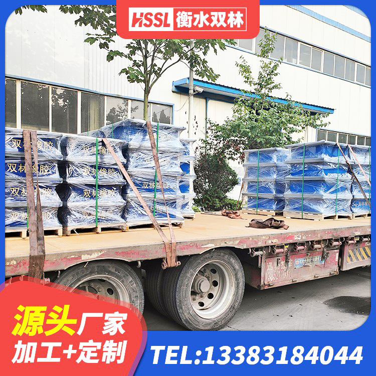 左权县分散型隔震支座生产厂家 左权县橡胶建筑隔震支座源头工厂 左权县住宅隔震支座什么价格 左权县建筑铅芯橡胶隔震支座厂商生产厂家 - 第3张