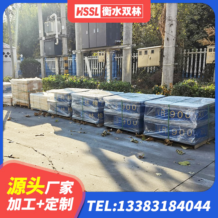 左权县LRB1200隔震支座厂家电话 左权县LNR1400天然隔震支座厂家电话 左权县工程中的隔震支座厂家 左权县LNR700隔震橡胶支座生产厂家