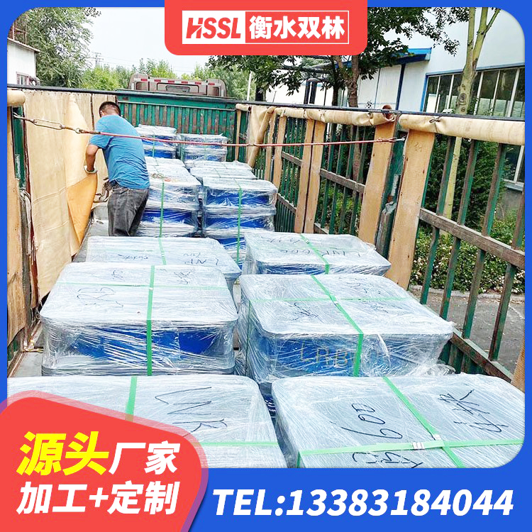 左权县高阻尼HDR橡胶支座生产厂家 左权县阻尼橡胶支座厂家电话 左权县防震隔震支座 左权县LNR900天然隔震支座生产厂家