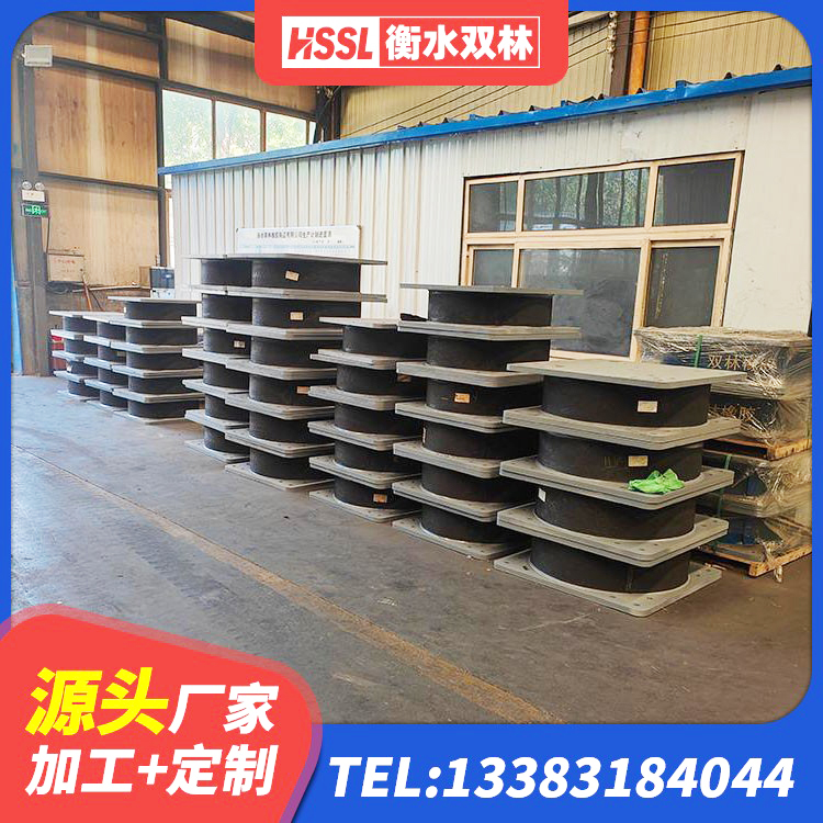 左权县建筑隔震减震支座 左权县HDR1000高阻尼橡胶隔震支座什么价格 左权县LNR1100橡胶支座厂家 左权县LRB1100隔震支座多少钱 - 第5张