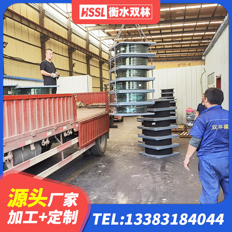 左权县分散型隔震支座生产厂家 左权县橡胶建筑隔震支座源头工厂 左权县住宅隔震支座什么价格 左权县建筑铅芯橡胶隔震支座厂商生产厂家 - 第2张