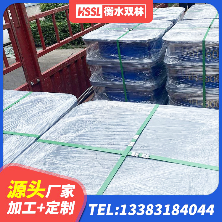 左权县抗震橡胶隔震支座工厂厂家 左权县Y4Q铅芯橡胶隔震支座厂家电话 左权县LRB橡胶隔震支座600生产厂家 左权县建筑用隔震支座费用 - 第8张