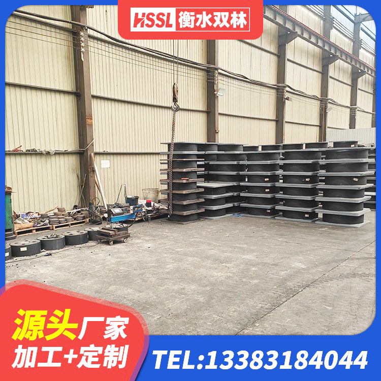 左权县抗震橡胶隔震支座工厂厂家 左权县Y4Q铅芯橡胶隔震支座厂家电话 左权县LRB橡胶隔震支座600生产厂家 左权县建筑用隔震支座费用 - 第6张