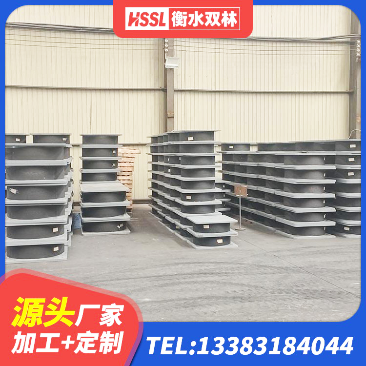 左权县抗震橡胶隔震支座工厂厂家 左权县Y4Q铅芯橡胶隔震支座厂家电话 左权县LRB橡胶隔震支座600生产厂家 左权县建筑用隔震支座费用