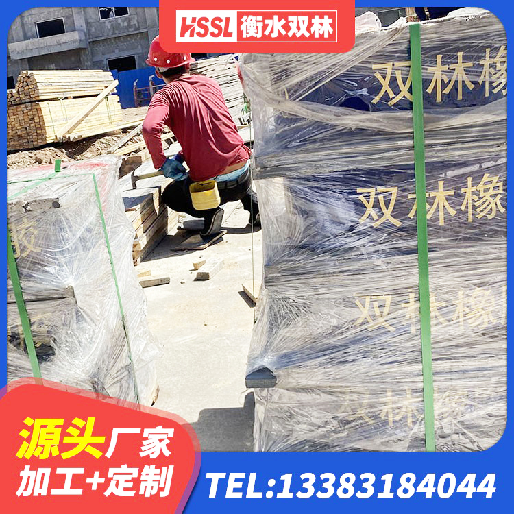 左权县HDR1200隔震支座生产厂家 左权县高阻尼圆形隔震支座厂家 左权县LRB900-II型隔震支座生产厂家 左权县建筑结构隔震支座厂家 - 第6张
