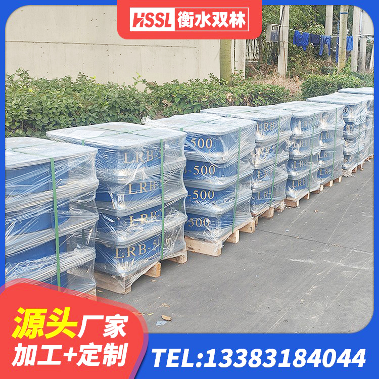左权县HDR1400支座生产厂家 左权县建筑隔震支座多少钱-个 左权县LNR橡胶隔震支座1000厂家 左权县建筑隔震支座1型厂家