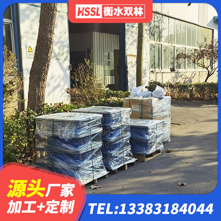 左权县高阻尼HDR橡胶支座生产厂家 左权县阻尼橡胶支座厂家电话 左权县防震隔震支座 左权县LNR900天然隔震支座生产厂家 - 第3张