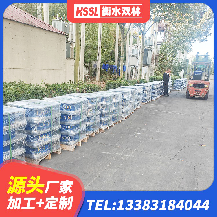 左权县建筑楼梯抗震支座生产厂家 左权县LNR900支座生产厂家 左权县LRB铅芯支座多少钱 左权县建筑减橡胶隔震支座什么价格 - 第8张