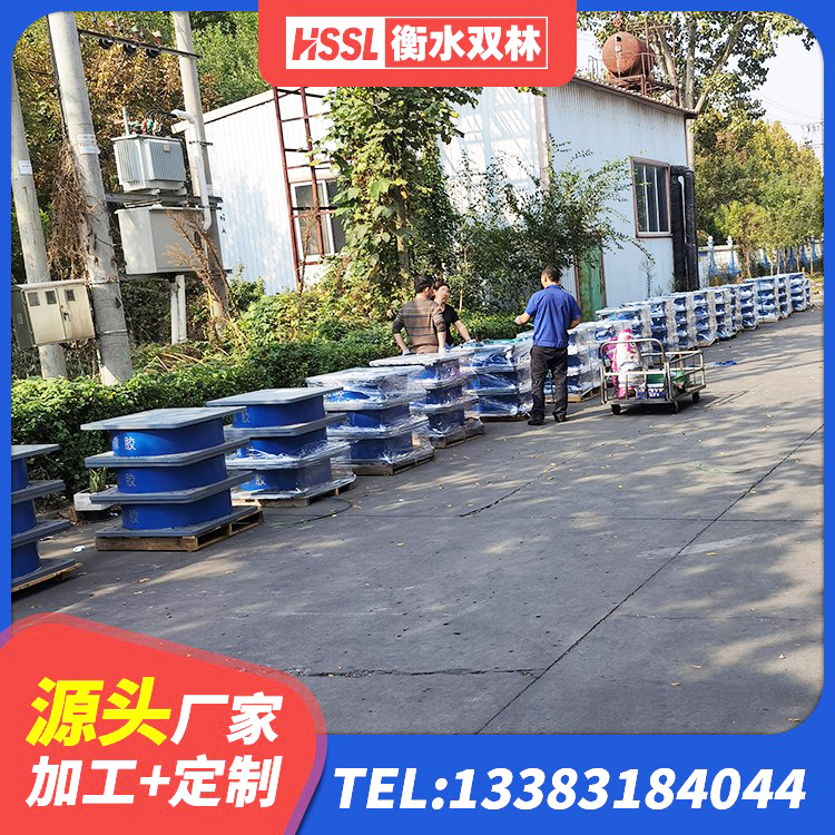 左权县厚肉橡胶隔震支座源头工厂 左权县LNR隔震支座1500生产厂家 左权县建筑连廊橡胶隔震支座厂家 左权县圆形高阻尼隔震支座生产厂家 - 第5张