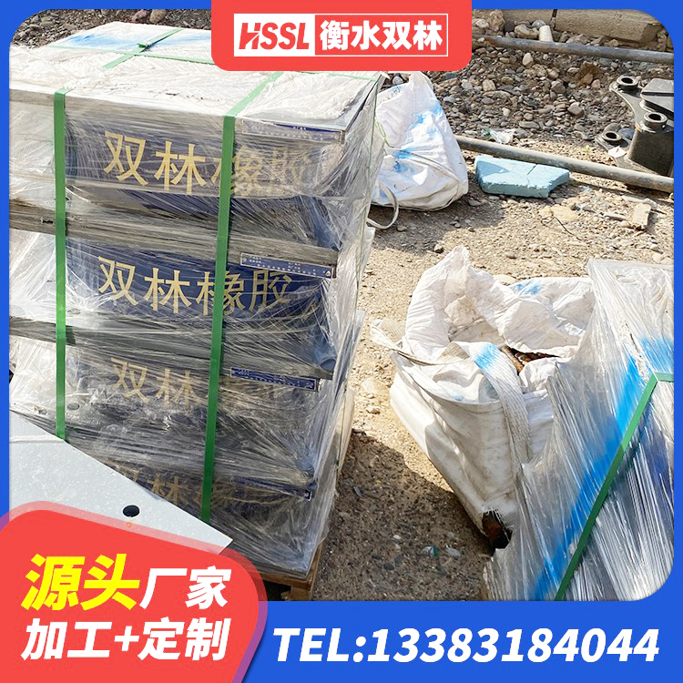 左权县建筑隔震减震支座 左权县HDR1000高阻尼橡胶隔震支座什么价格 左权县LNR1100橡胶支座厂家 左权县LRB1100隔震支座多少钱