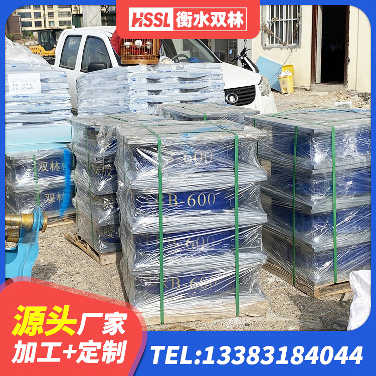 左权县建筑组合隔震支座 左权县矩形铅芯隔震支座生产厂家 左权县LNR隔震支座1300生产厂家 左权县LRB隔震支座500生产厂家